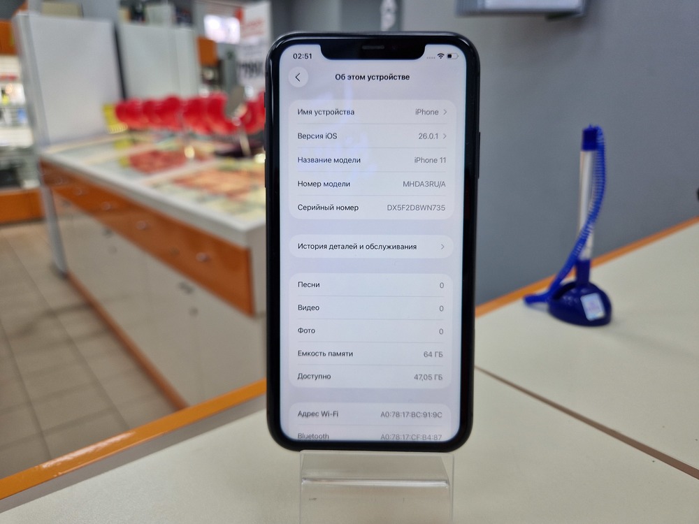 Смартфон Apple iPhone 11 64Gb