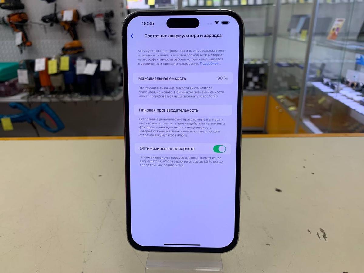 Смартфон Apple Iphone 14 Pro Max 128Gb