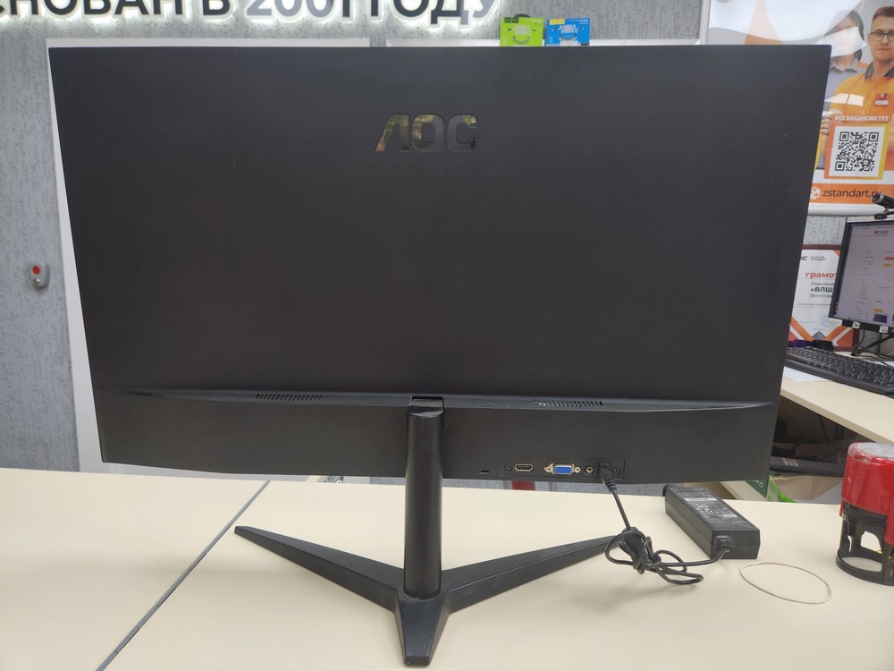 Монитор AOC 27B1H