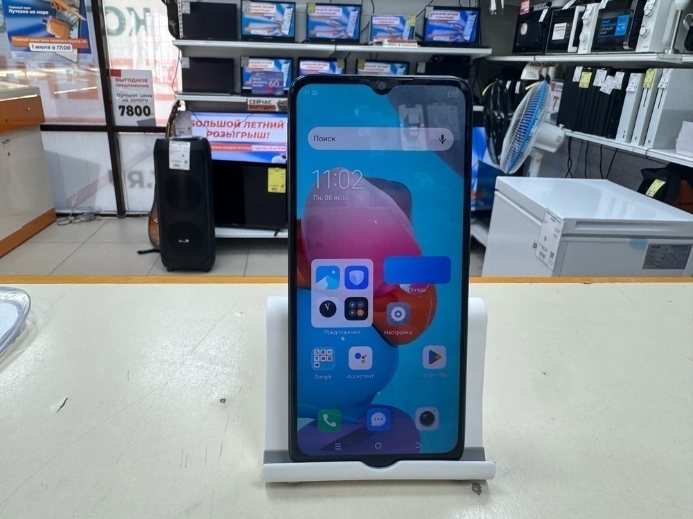 Смартфон Tecno Spark Go 2023 4/64