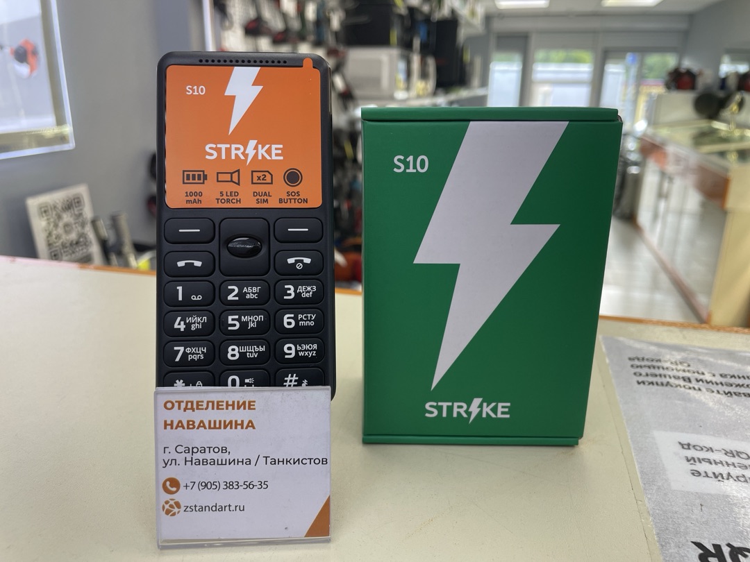 Мобильный телефон Strike S10