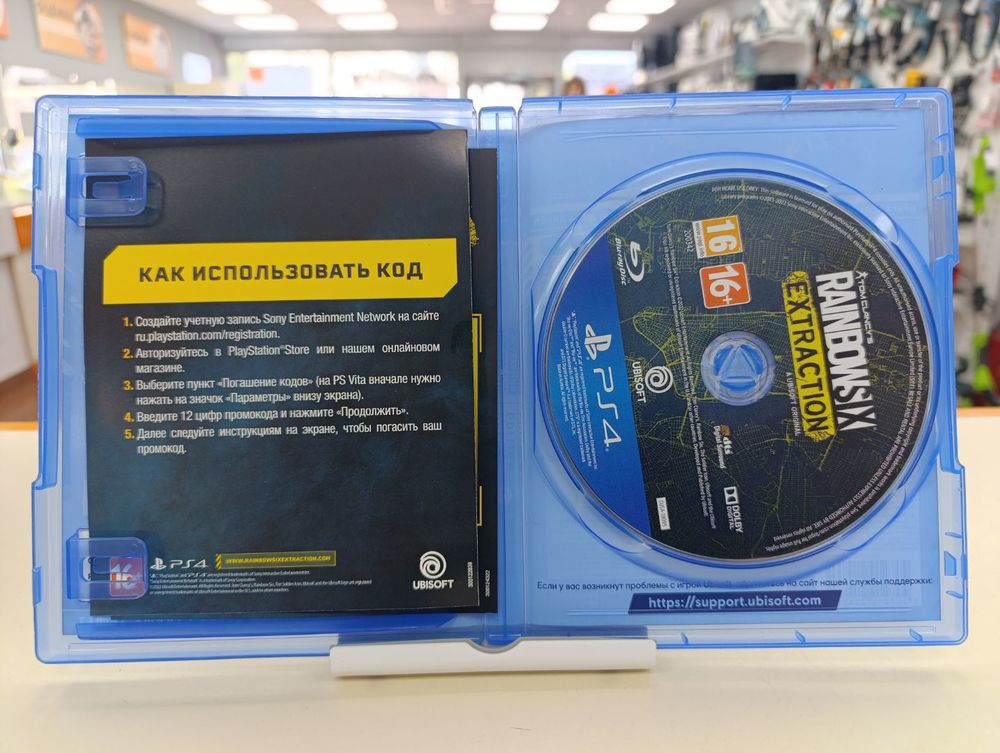 Игра Playstation 4 Rainbowsix: Эвакуация