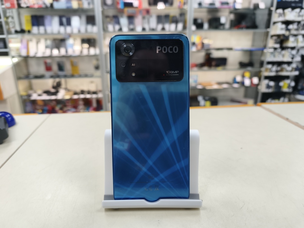 Смартфон Xiaomi Poco X4 Pro 8/256