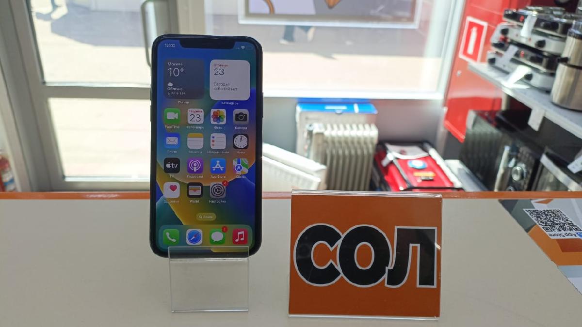 Смартфон Apple iPhone 11 Pro 256Gb 4400032730535 в Волгограде - купить в  интернет-магазине ювелирных украшений и дисконт техники «Золотой Стандарт»