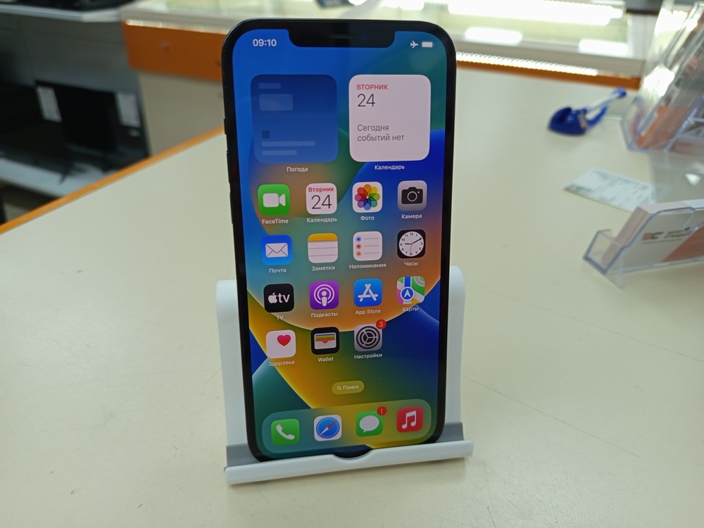 Смартфон Apple iPhone 12 Pro Max 256Gb