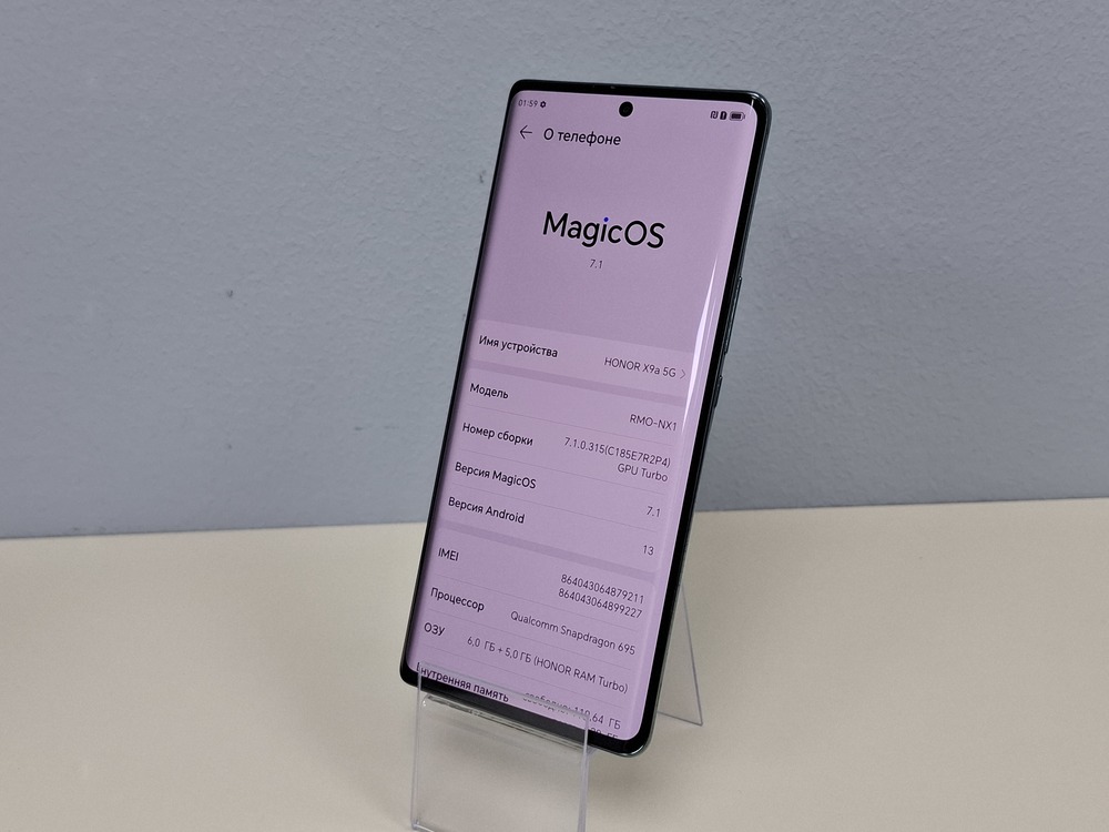 Смартфон Honor X9a 6/128