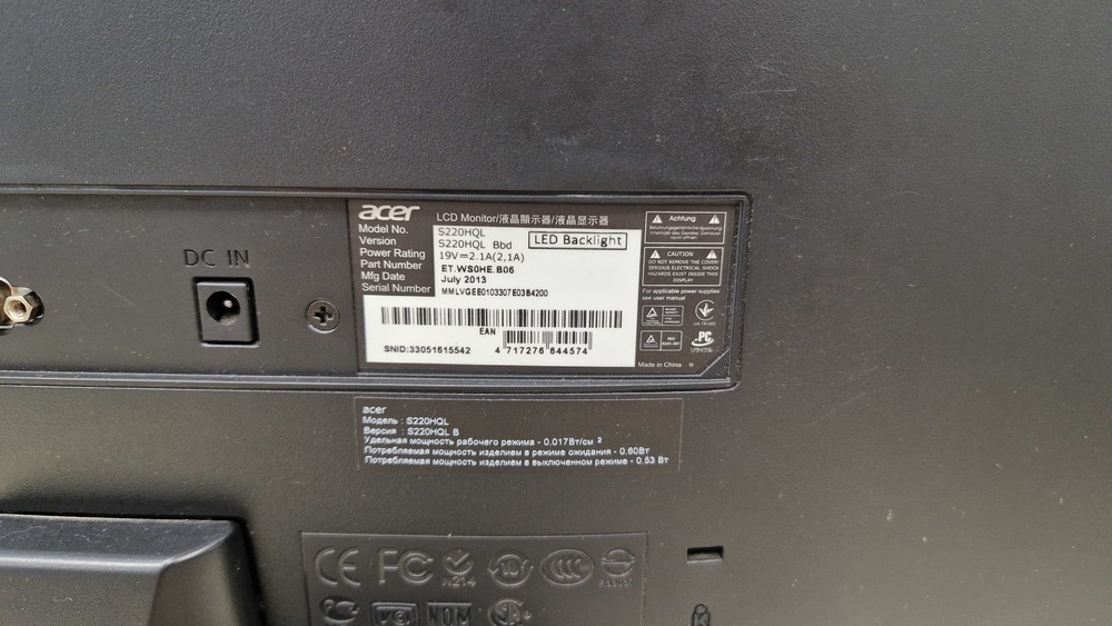 Монитор Acer S220HQL