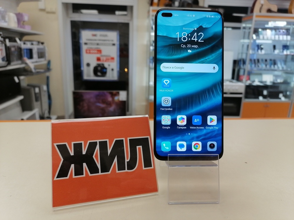 Смартфон Honor 50 Lite 6/128