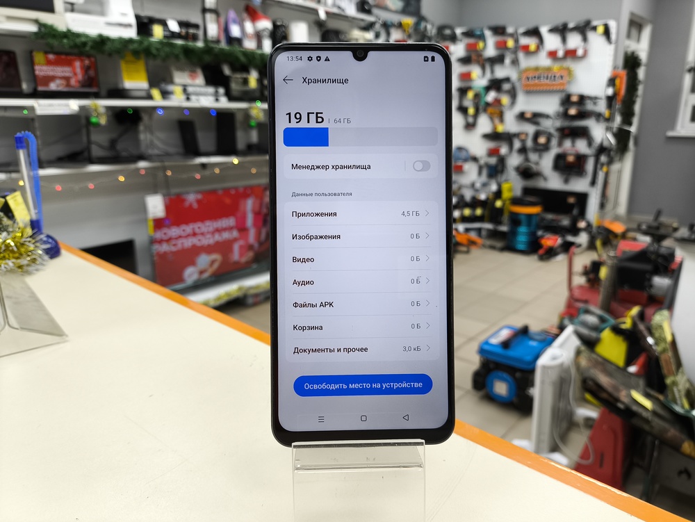 Смартфон Realme Note 60X 3/64