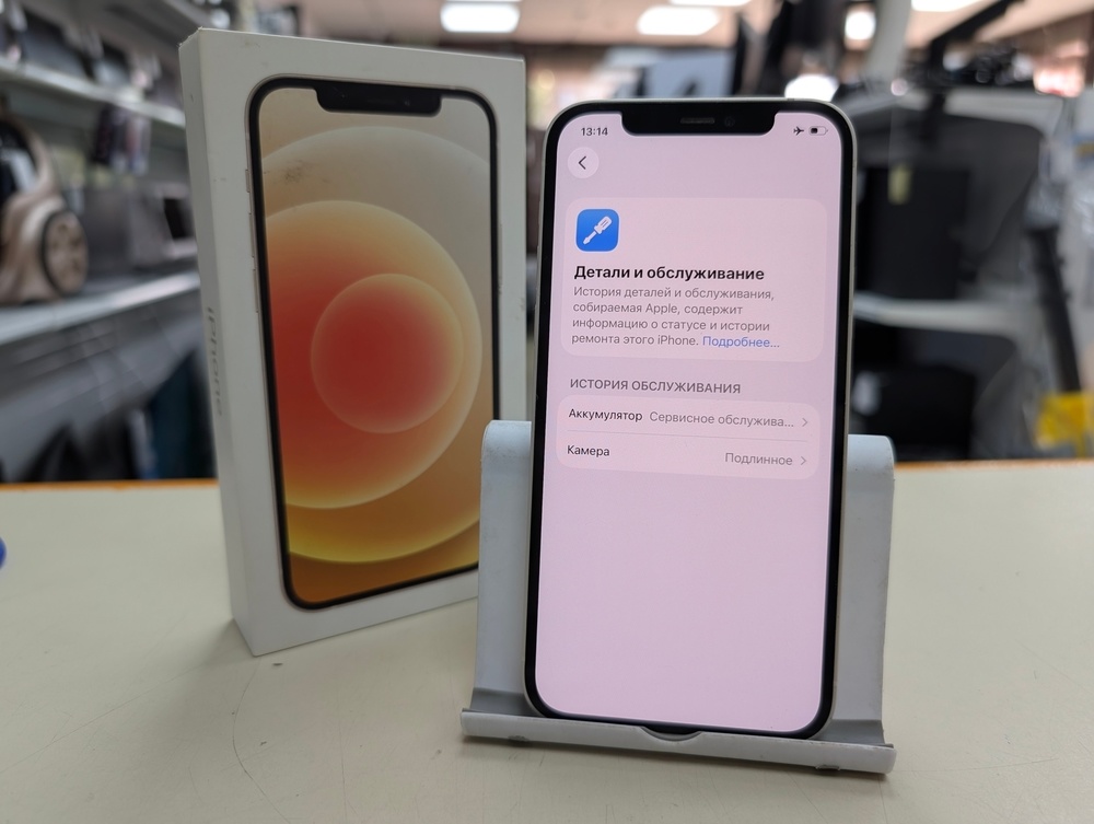 Смартфон Apple iPhone 12 256Gb