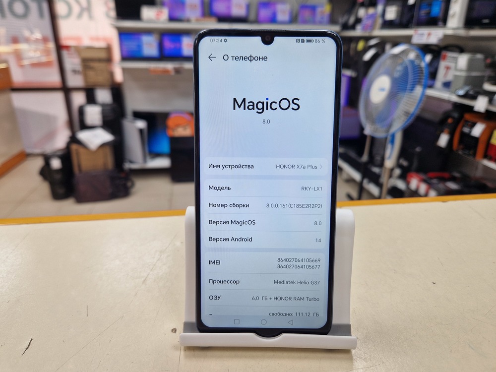 Смартфон Honor X7A Plus 6/128