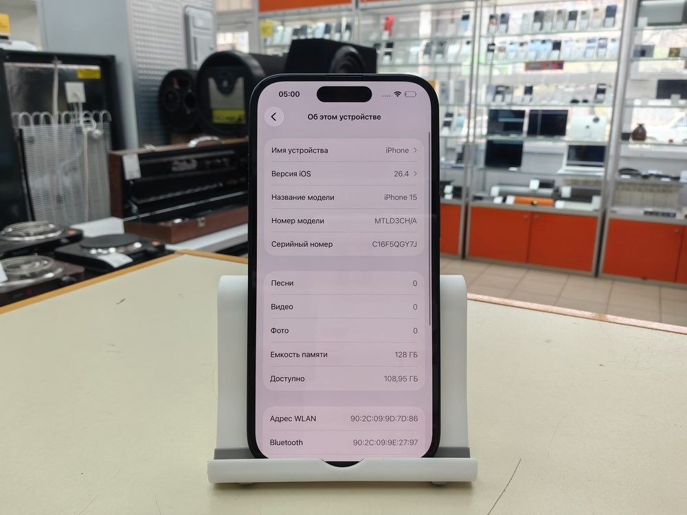 Смартфон Apple Iphone 15 128Gb