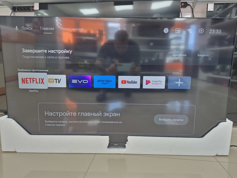 LED Телевизор Haier 50 Smart TV M1 2024