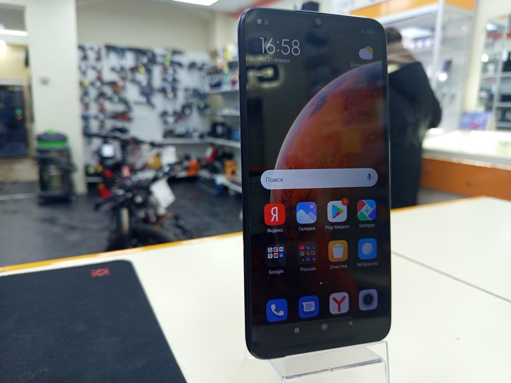 Смартфон Xiaomi 9С 3/64