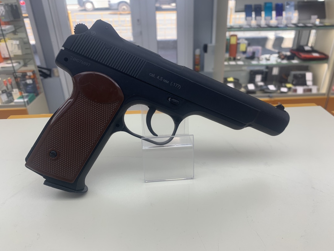 Пистолет пневматический Borner APS-S