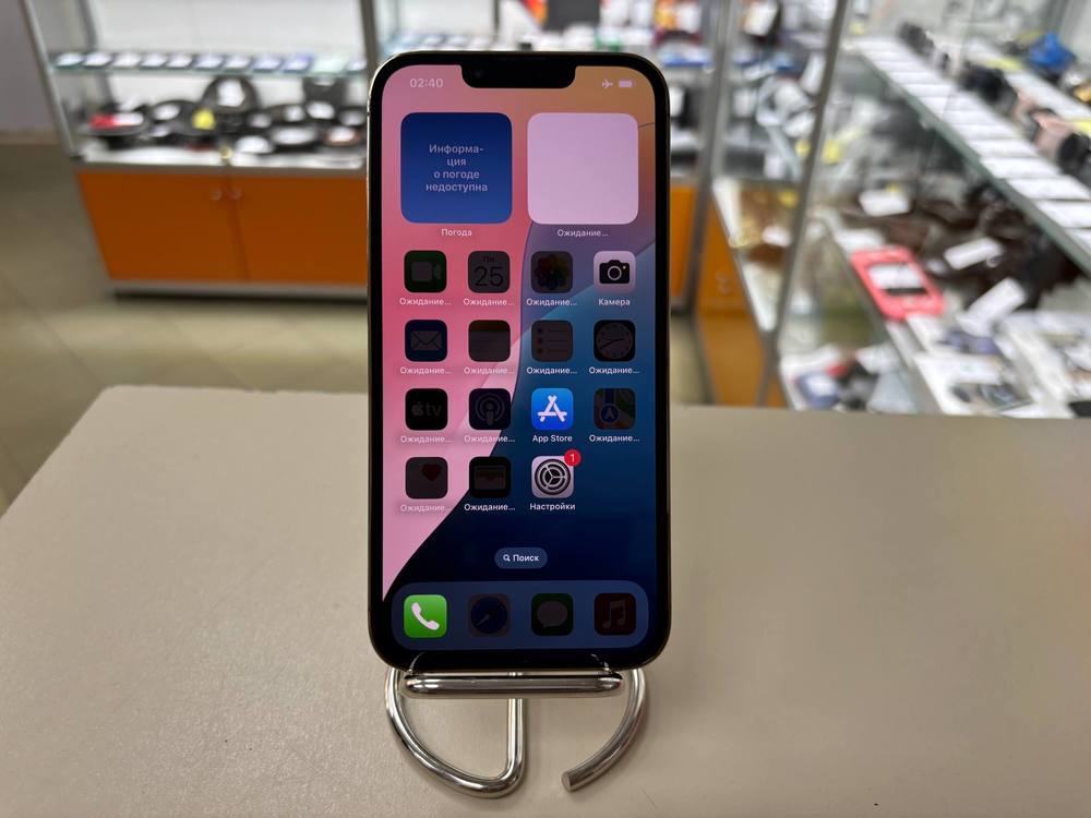 Смартфон Apple iPhone 13 Pro 128Gb