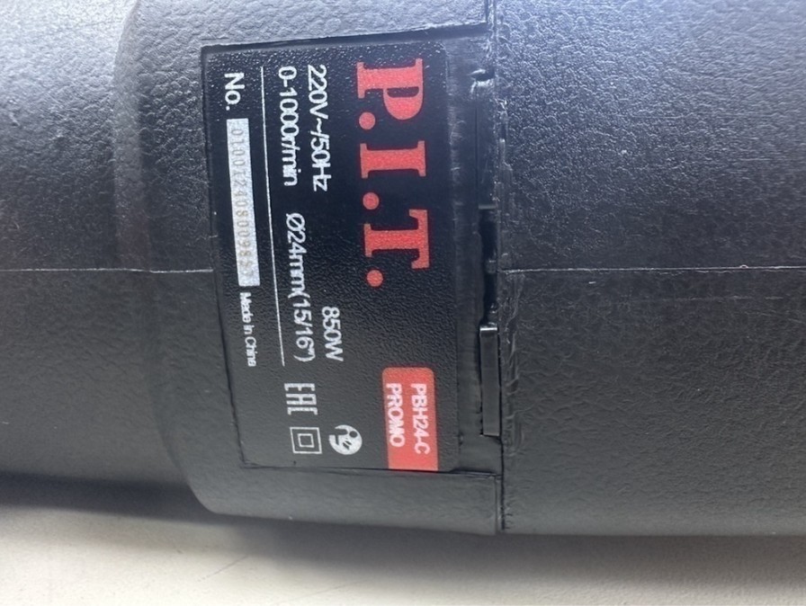 Перфоратор P.I.T. PBH24-C