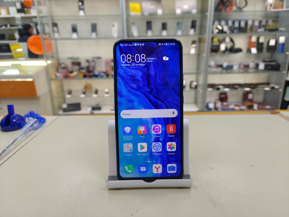 Смартфон Honor 9X 4/128