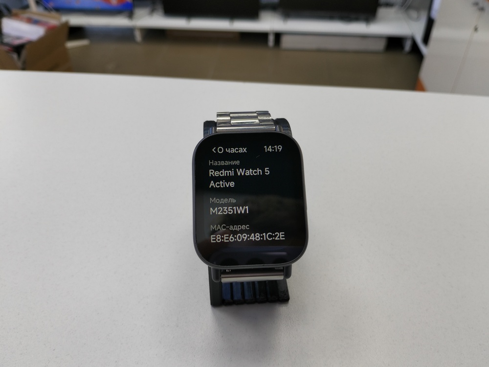Смарт-часы Redmi Watch 5 Active