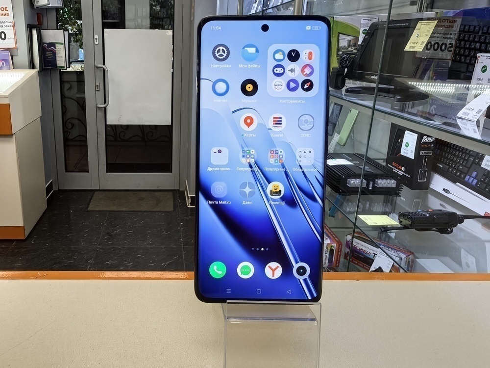 Смартфон Realme 11 Pro 8/256