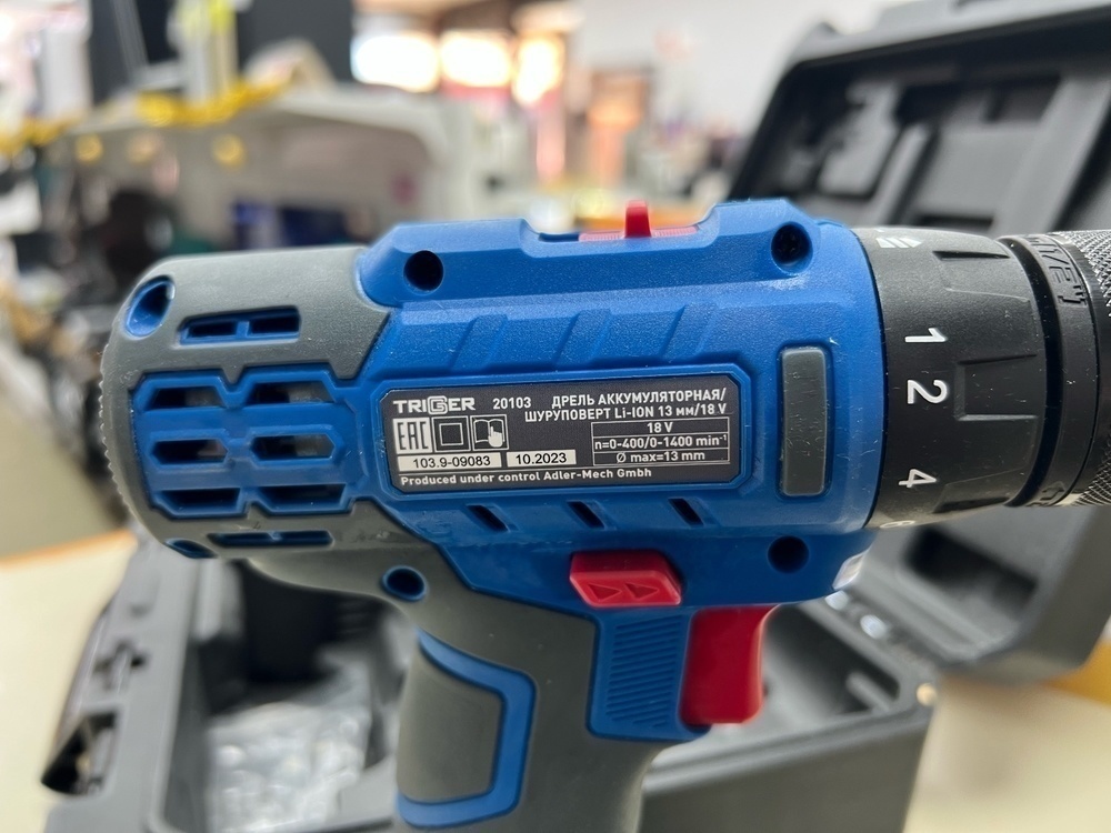 Шуруповерт Trigger 20103