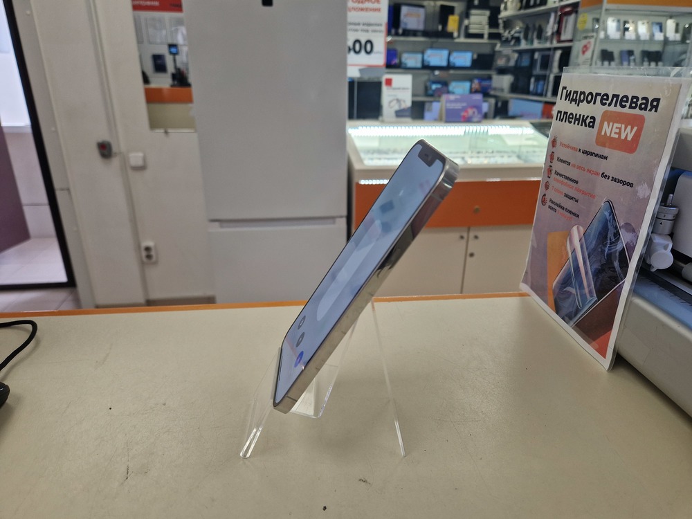 Смартфон Apple iPhone 12 Pro Max 256Gb