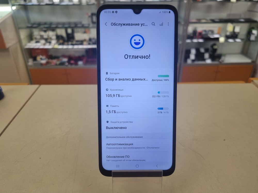 Смартфон Samsung Galaxy A05S 4/128