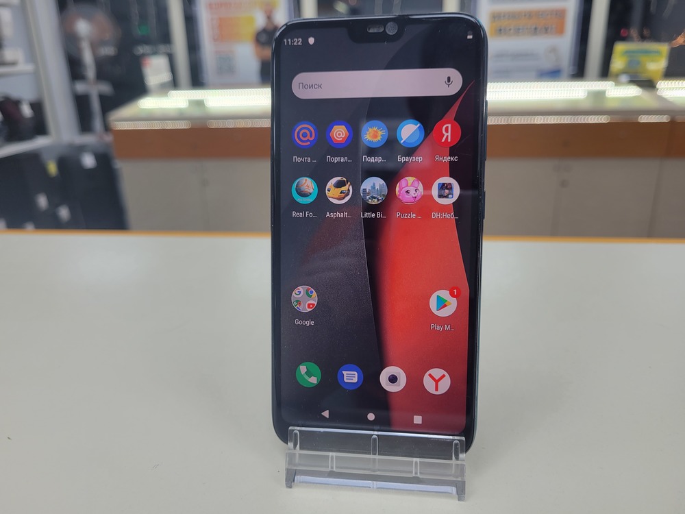 Смартфон BQ 5731L