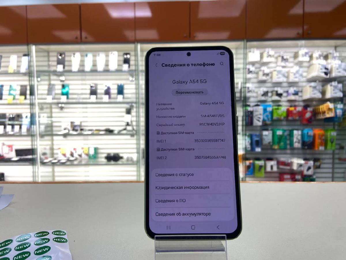 Смартфон Samsung Galaxy A54 6/128