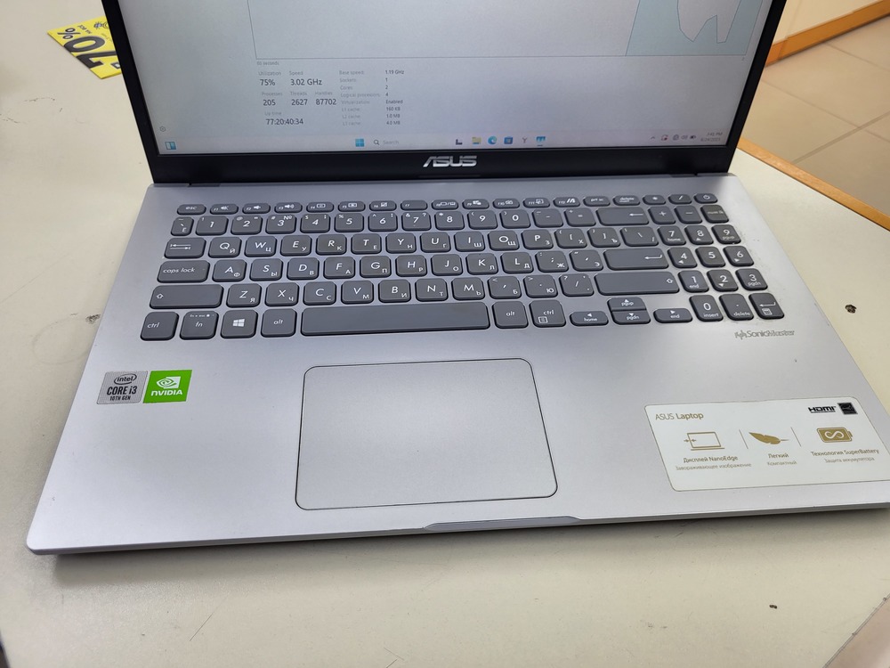 Ноутбук ASUS R521J; Core i3-1005G1, GeForce MX110, 6 Гб, 256 Гб, Нет