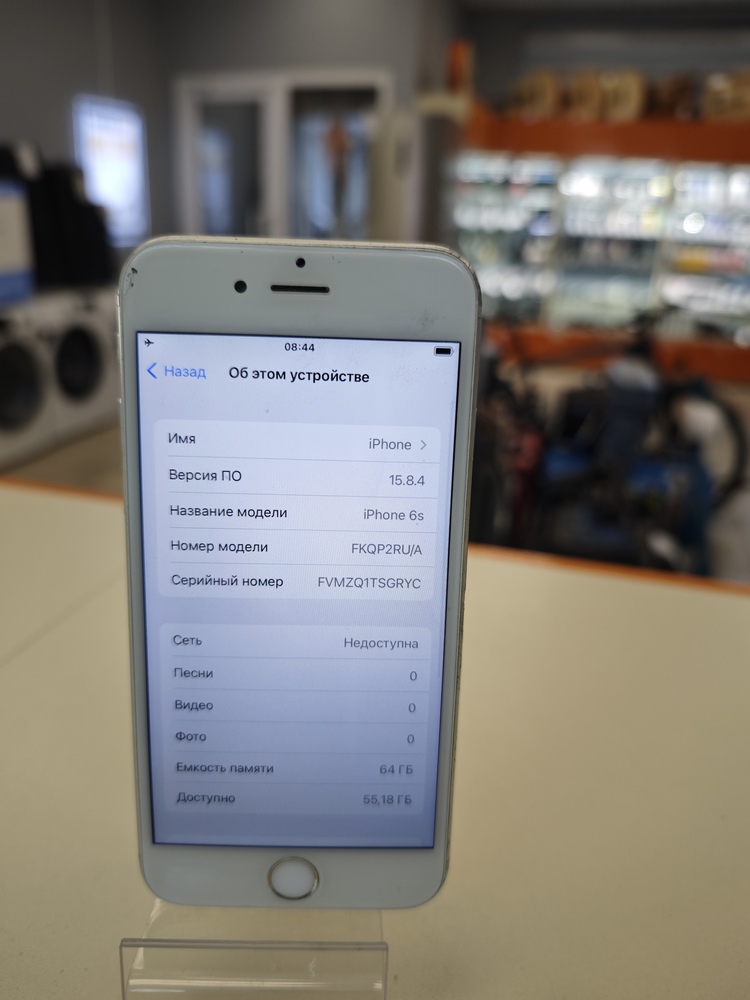 Смартфон Apple iPhone 6S Plus 64Gb