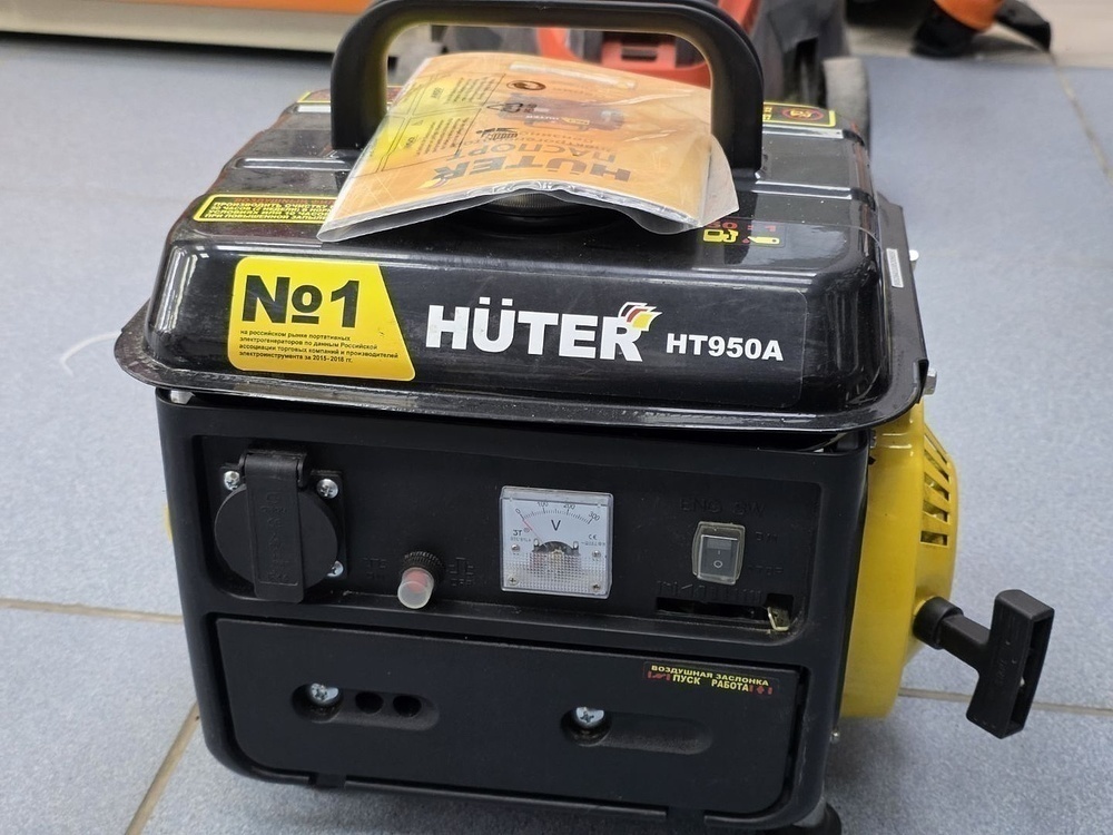 Бензогенератор Huter HT950A