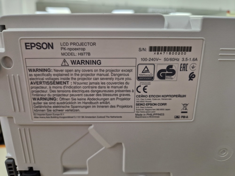 Проэктор Epson EB-W51