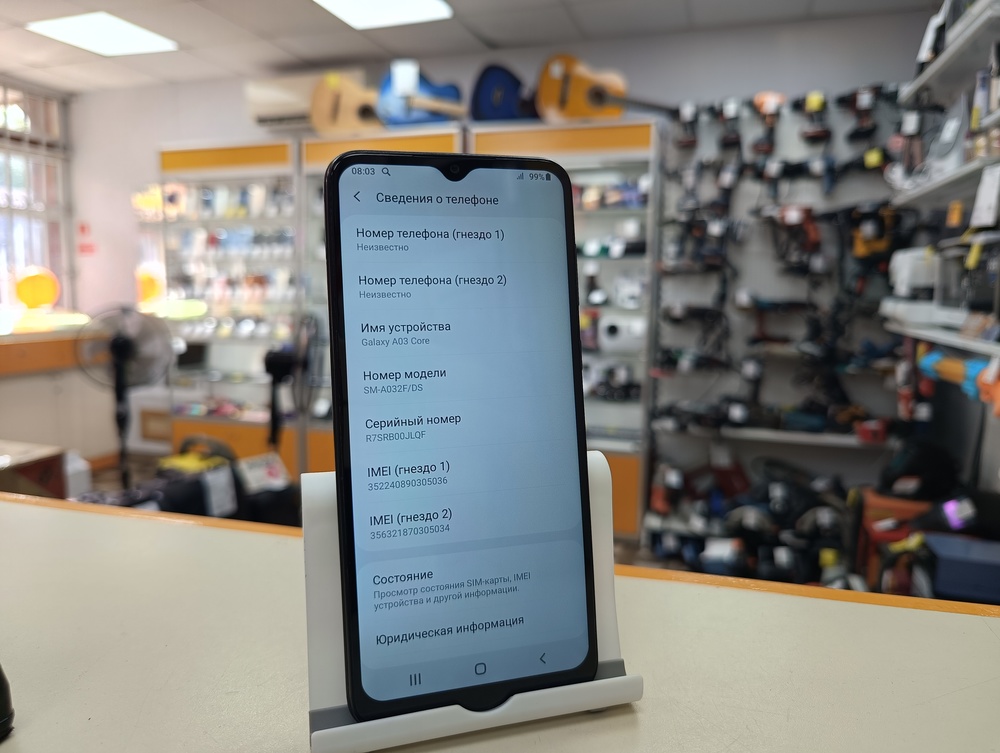 Смартфон Samsung Galaxy A03 Core 2/32