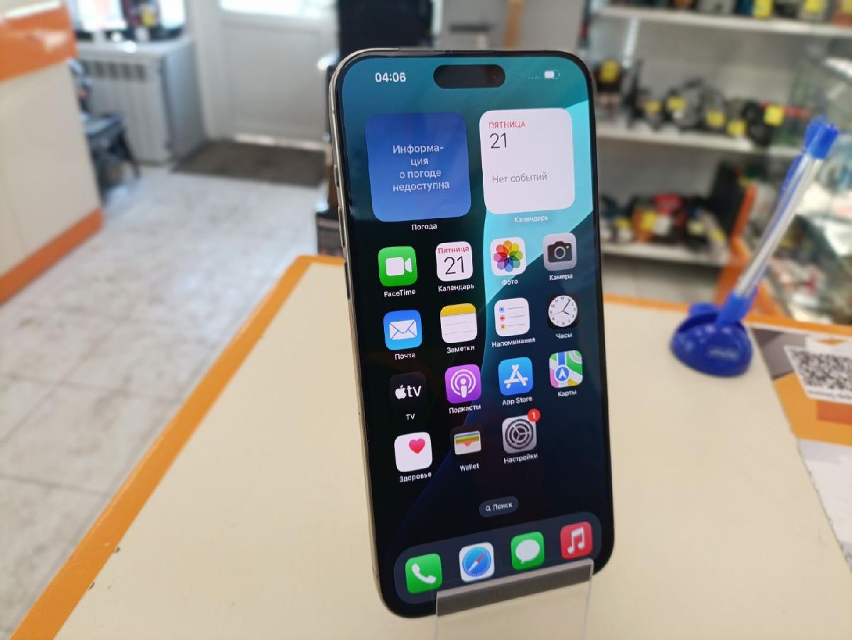 Смартфон Apple iPhone 15 Pro Max 256Gb