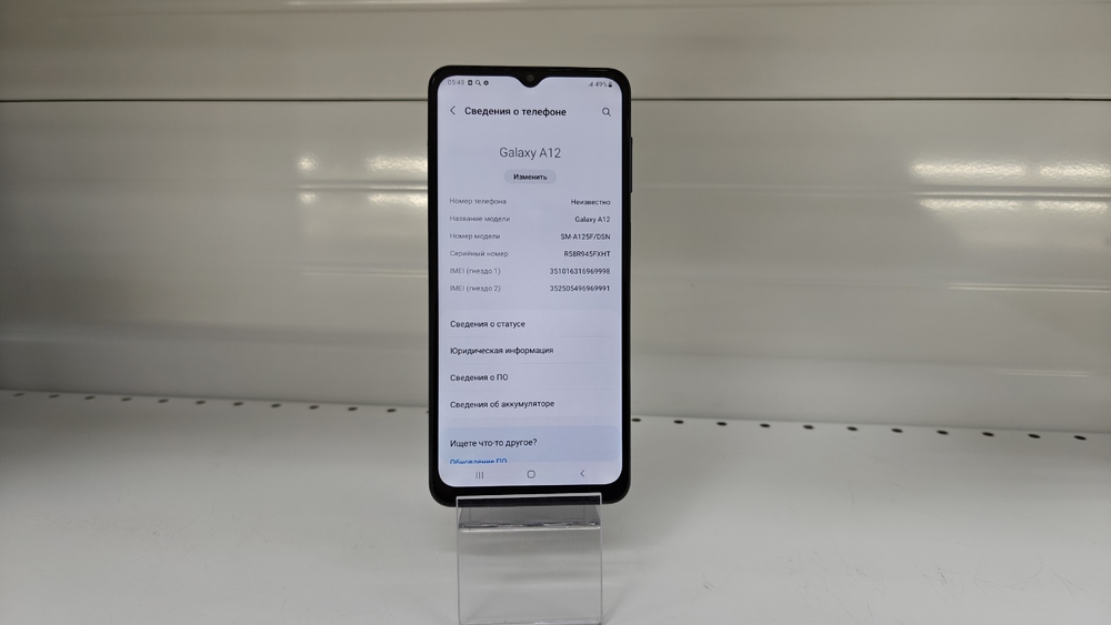 Смартфон Samsung Galaxy A12 4/64