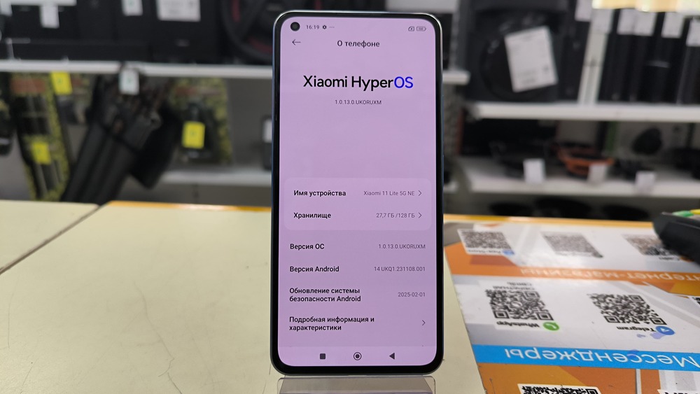 Смартфон Xiaomi 11 Lite 8/128