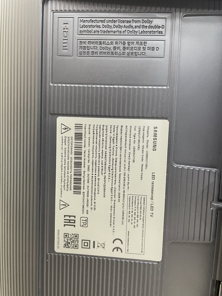 LED Телевизор Samsung UE50DU7100UXRU