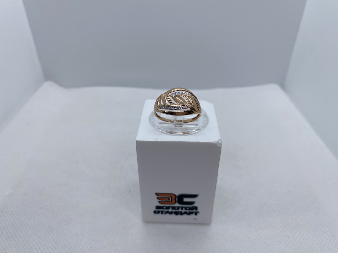 КОЛКМИ585 КОЛЬЦО С КАМНЯМИ (Au 585)