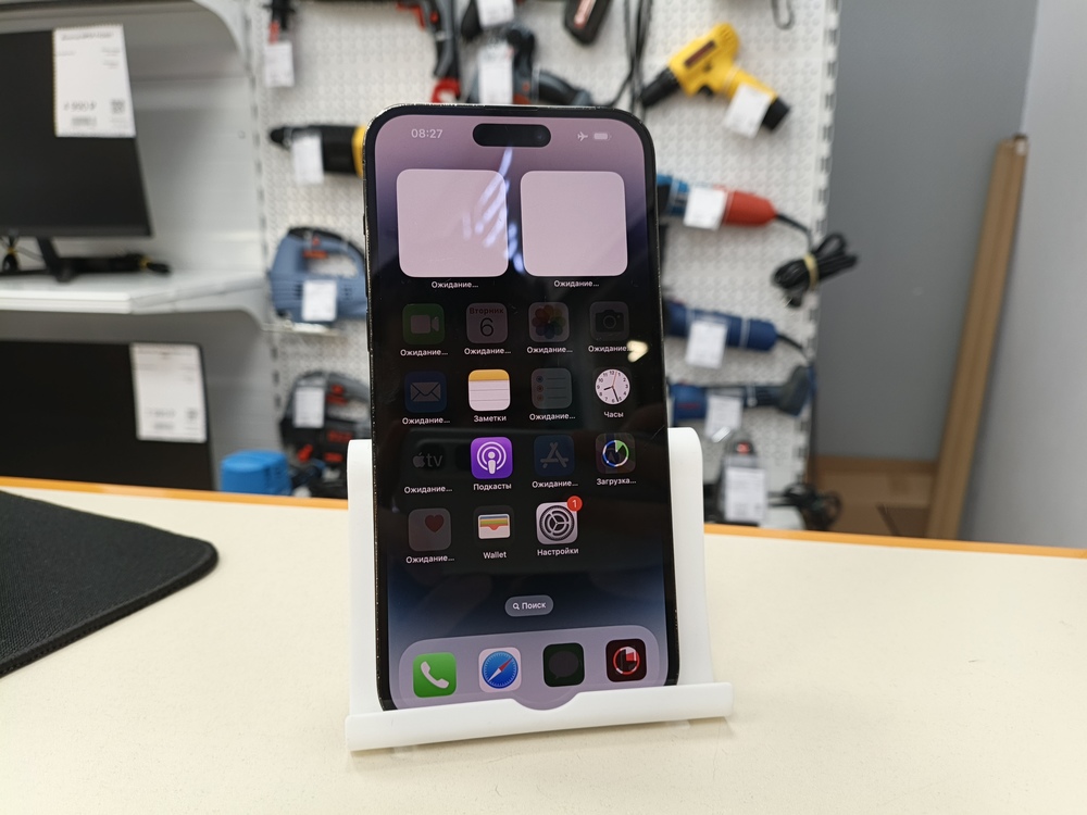 Смартфон Apple Iphone 14 Pro Max 256Gb