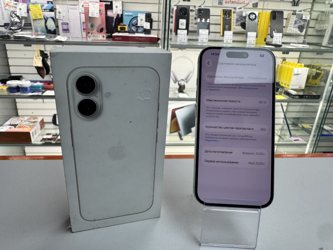 Смартфон Apple Iphone 16 128Gb