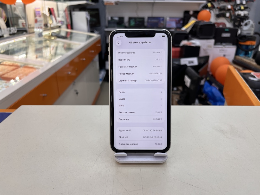 Смартфон Apple iPhone 11 128Gb