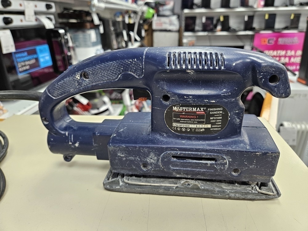 Шлифовальная машина Mastermax MFS 1600