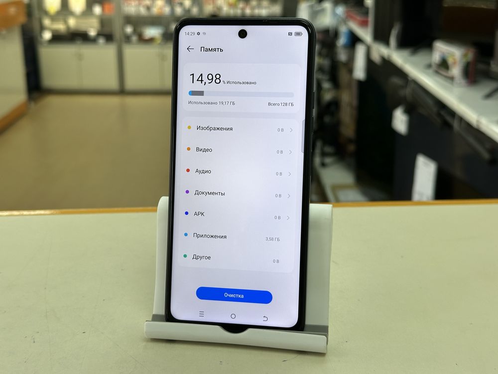 Смартфон Tecno SPARK 30 8/128