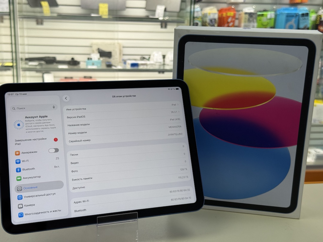 Планшет Apple iPad 11 128 ГБ (A16) 2025 A3354 (Wi-Fi)
