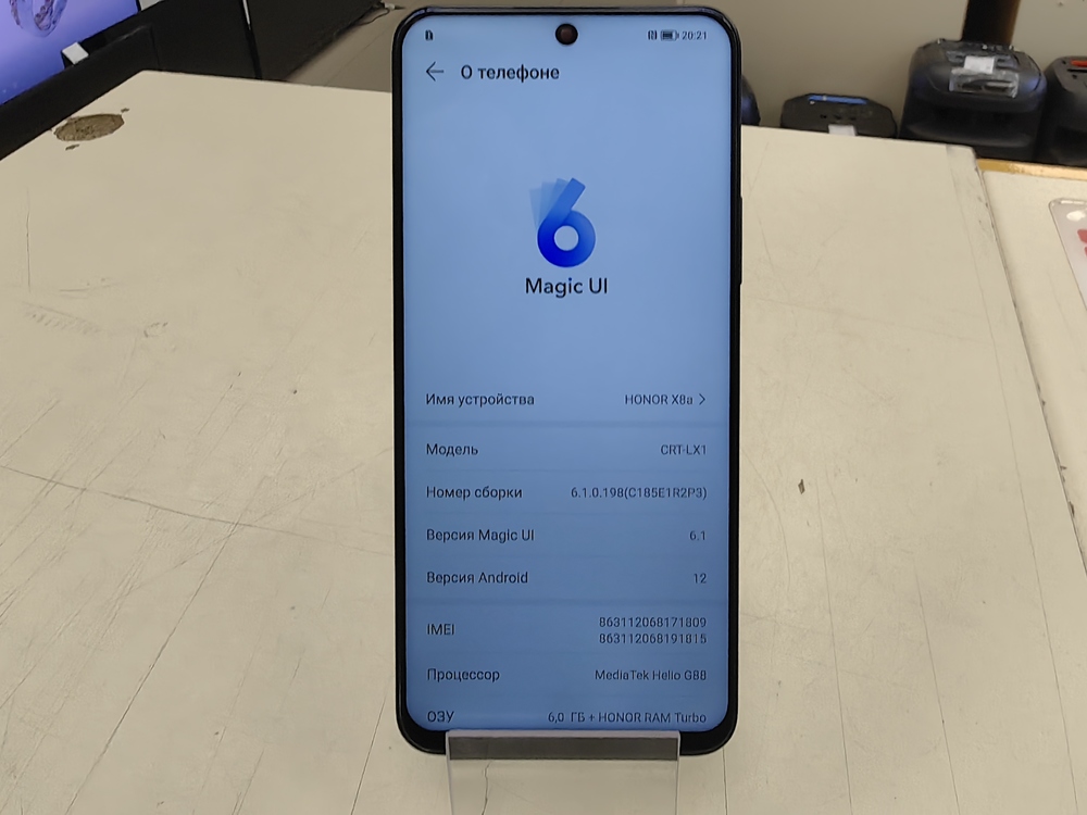 Смартфон Honor X8a 6/128