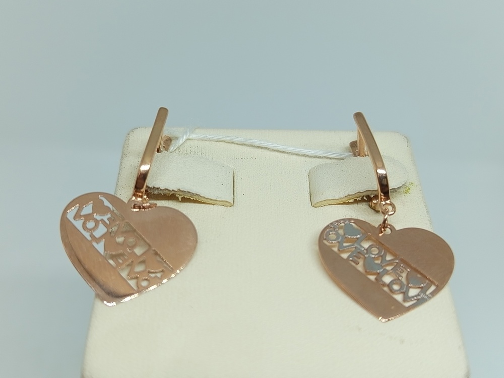 СЕРЬГИ БЕЗ КАМНЯ (Au 585)