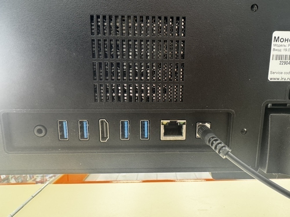 Моноблок IRU; Core i3-1220P, Intel UHD Graphics, 8 Гб, 256 Гб, Нет