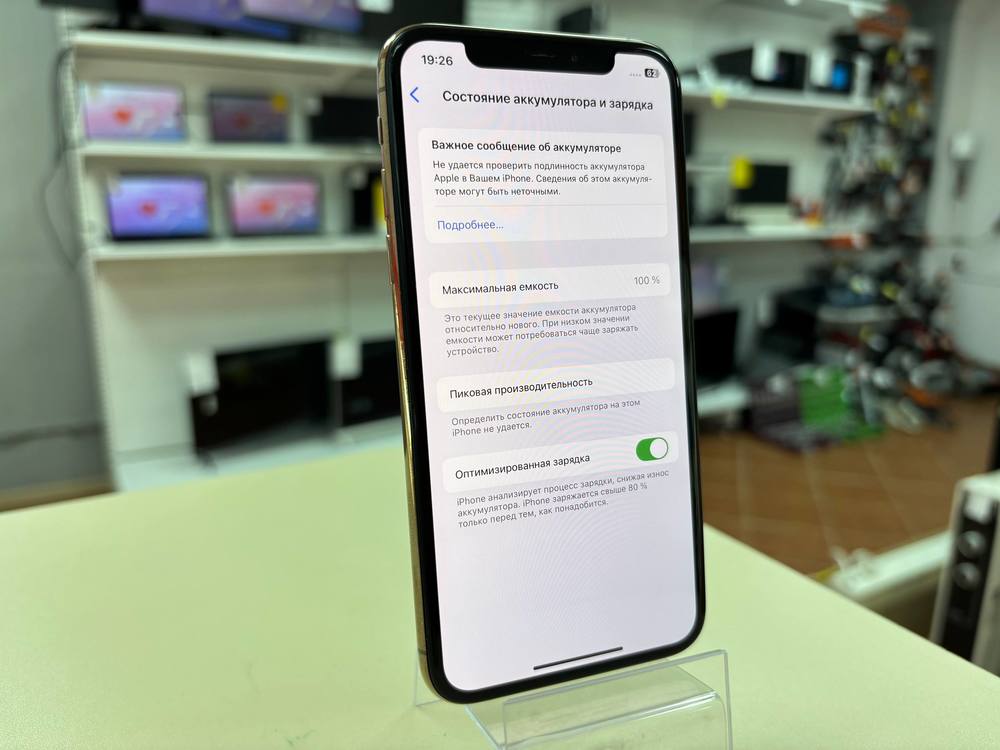 Смартфон Apple Iphone XS 512Gb