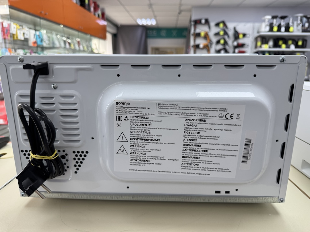 Микроволновая печь Gorenje MO20E1WH